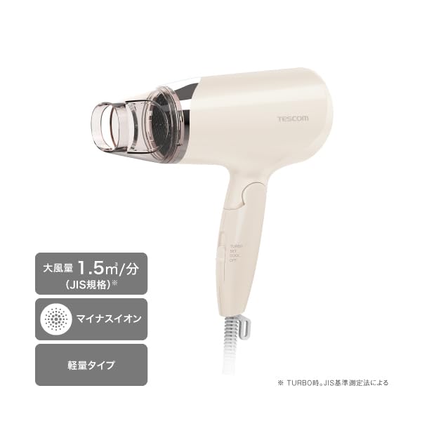 TESCOM Folding Hair Dryer with Negative Ion Technology Lightweight White