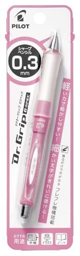 PILOT Dr. Grip G-Spec Mechanical Pencil 0.3mm Pink HDGS60R3P