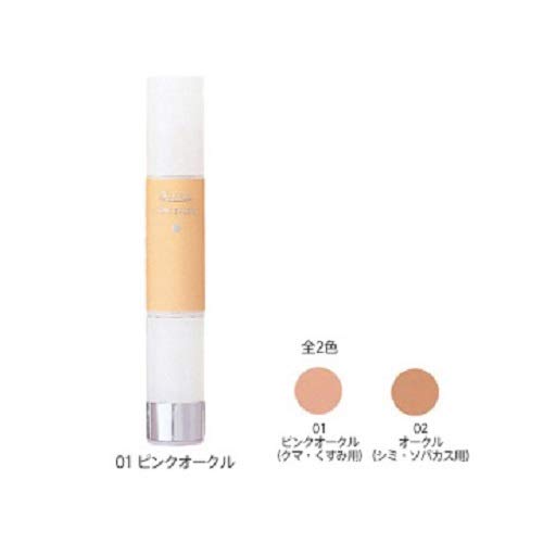 Noa KOSE Stick Concealer 01 Pink Ocher 2.6g for Flawless Coverage