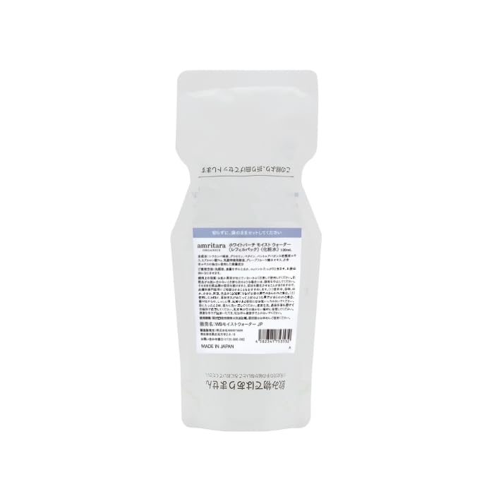 amritara White Birch Moist Water Fragrance-Free Toner 120mL
