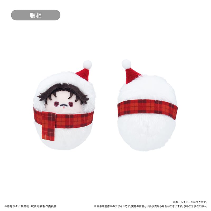 Tapioca Anime Figure Kurumi Tappi Plush Winter Version 30cm