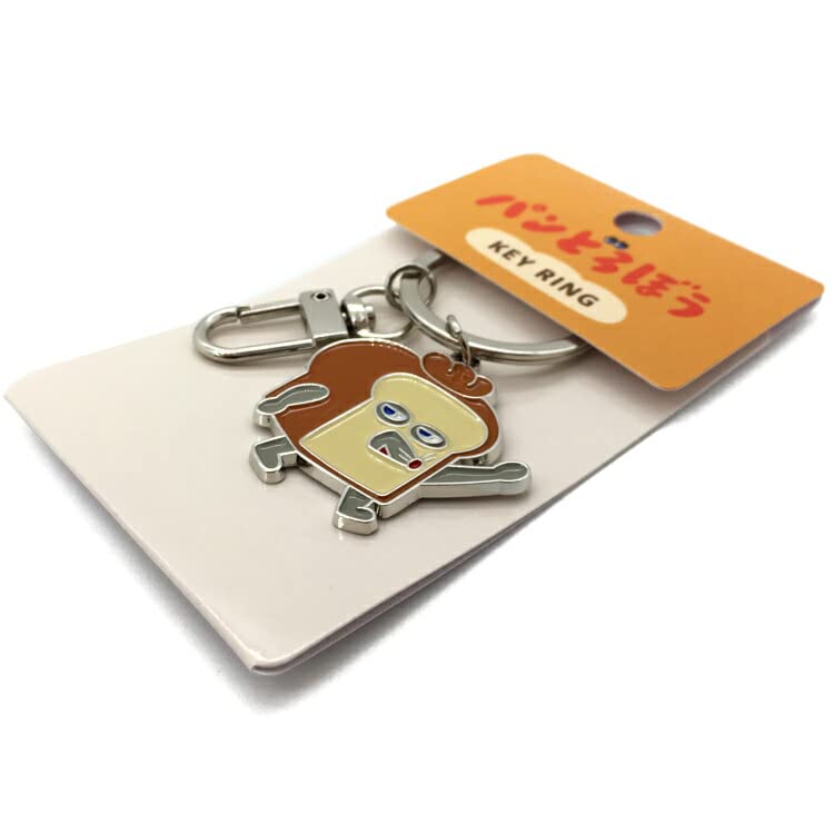 Toshinpack Metal Key Ring featuring Matana from Popular Picture Book
