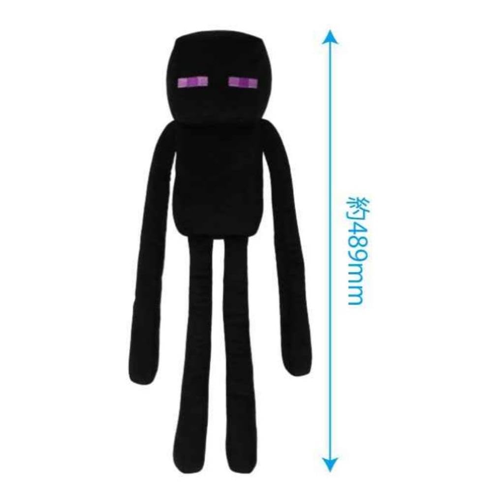 K Company Minecraft Enderman Plush Toy 12 Inches