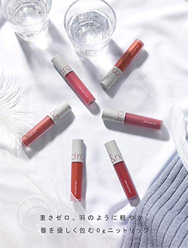 rom&nd ZERO VELVET TINT 07 FIZZ Long-Lasting Lip Color