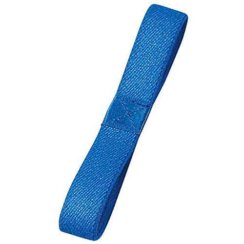 Hakoya Lunch Band Blue Compact Design for Everyday Use