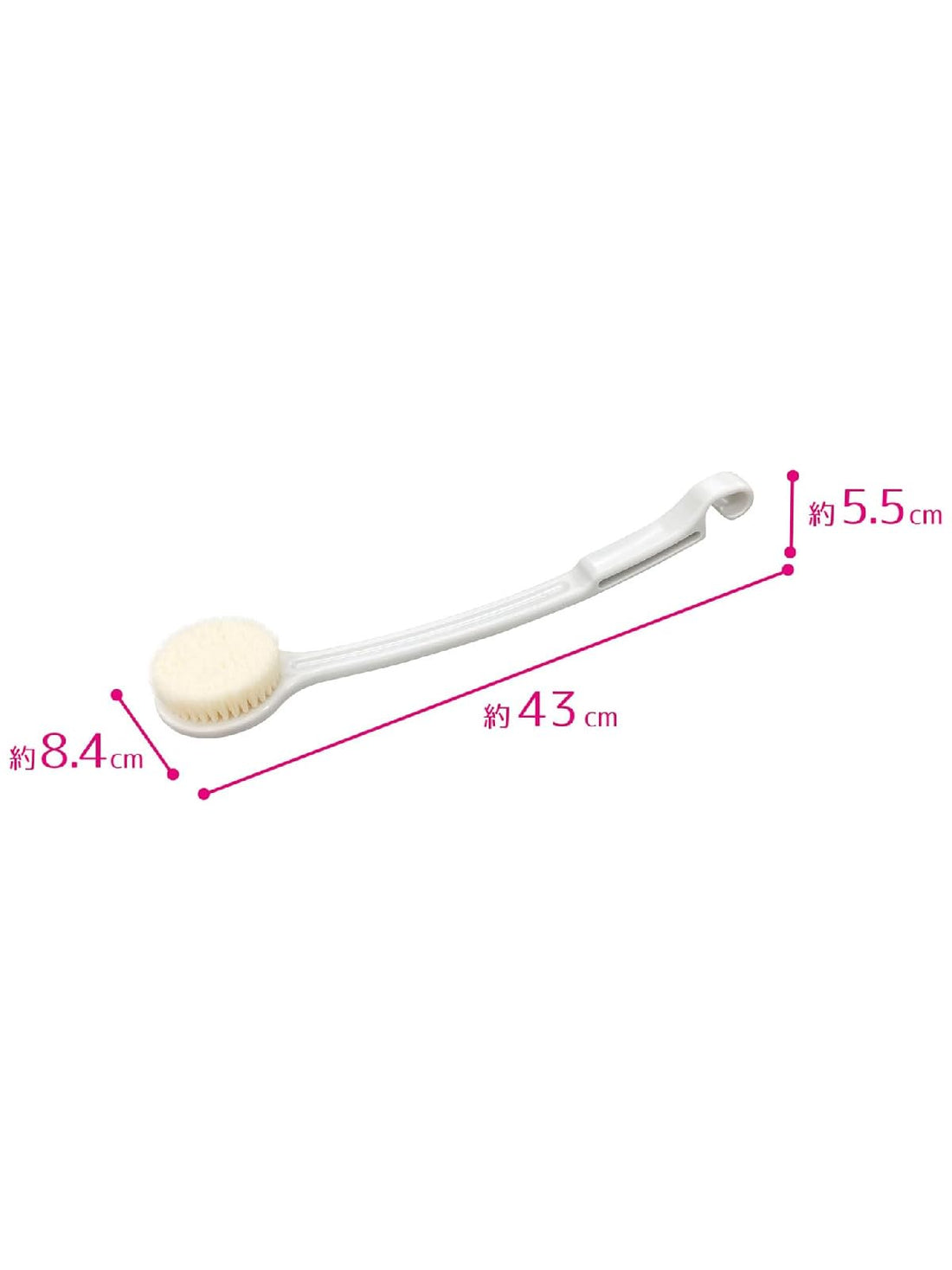 Ohe Body Brush Set of 2 Long White Design for Bathing