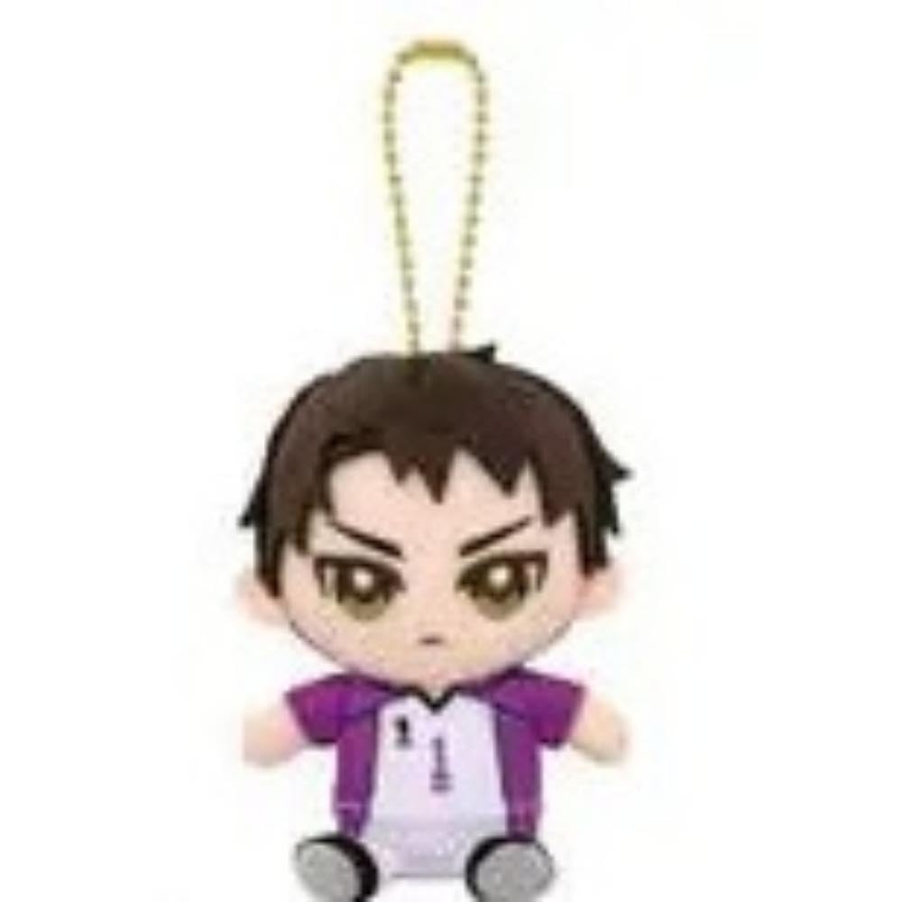 Bandai Namco Nui Chibi Sitting Mascot Figure of Wakatoshi Ushijima