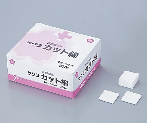 Yamatokoujou Sakura Cut Cotton 4cm x 4cm 200g for Gentle Care