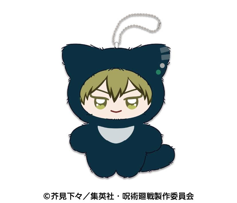 ENSKY Anime Figure Jujutsu Kaisen Chimi Kemo Mascot No.5 Zenin Naoya