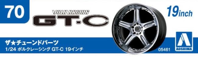 AOSHIMA 1/24 The Tuned Parts Series No.70 Volk Racing GT-C 19 Inch Model Parts
