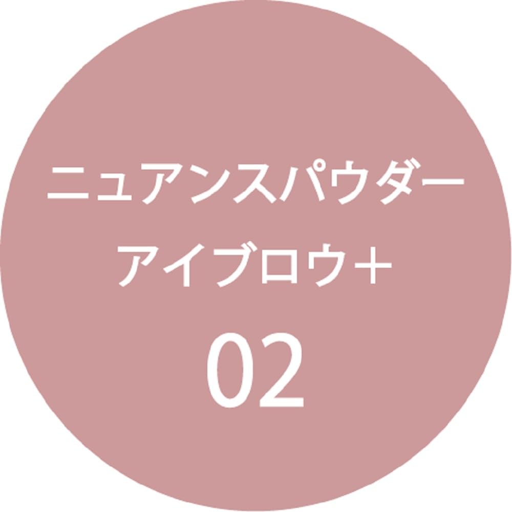 K-Palette Nuance Powder Eyebrow 02 Mild Pink 2g for Natural Look
