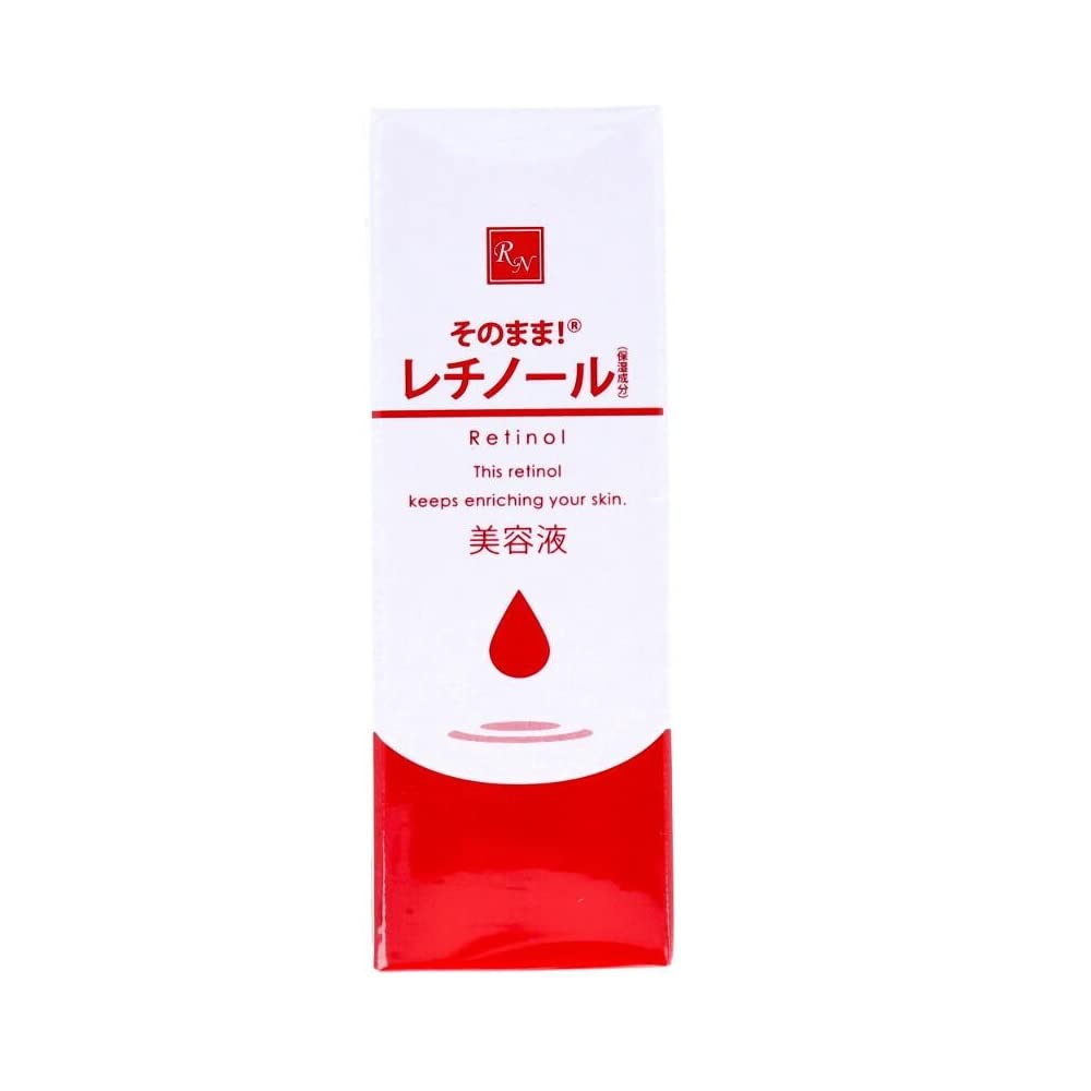Sonoma Retinol Serum 20ml for Radiant Skin