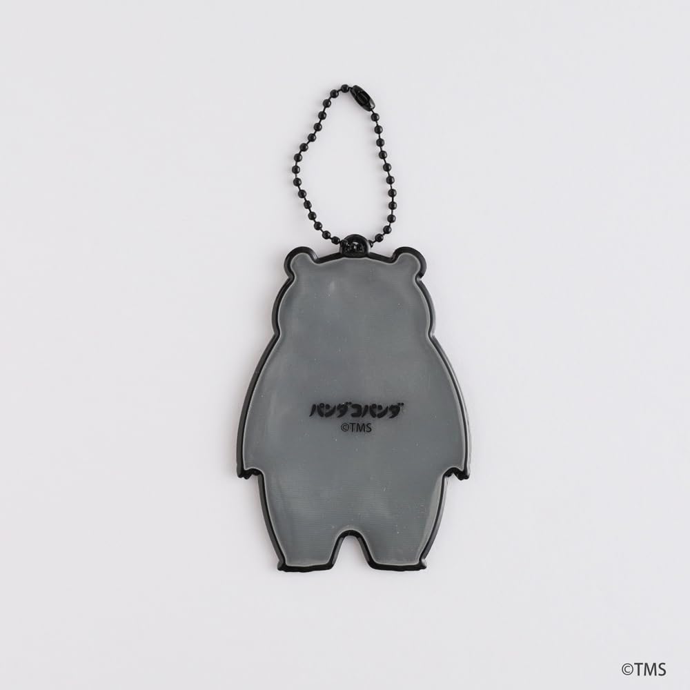 Overglad Panda Copanda Reflector Keychain for Collectors