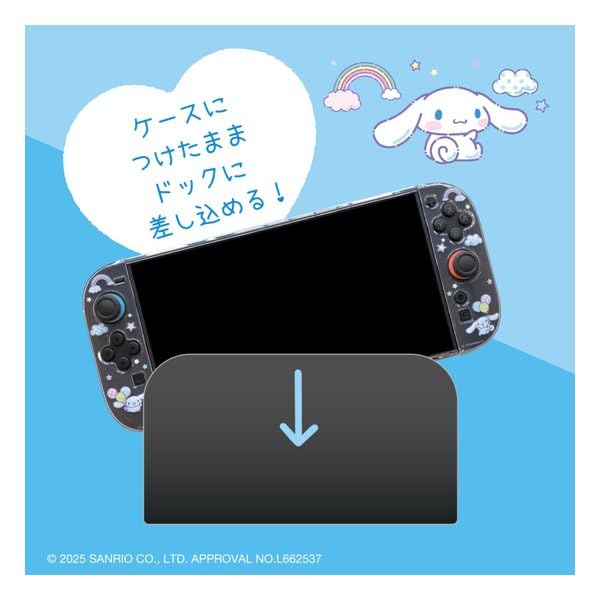 ALLONE Game-Specific Clear Case for Nintendo Switch Cinnamoroll 12x2x28cm