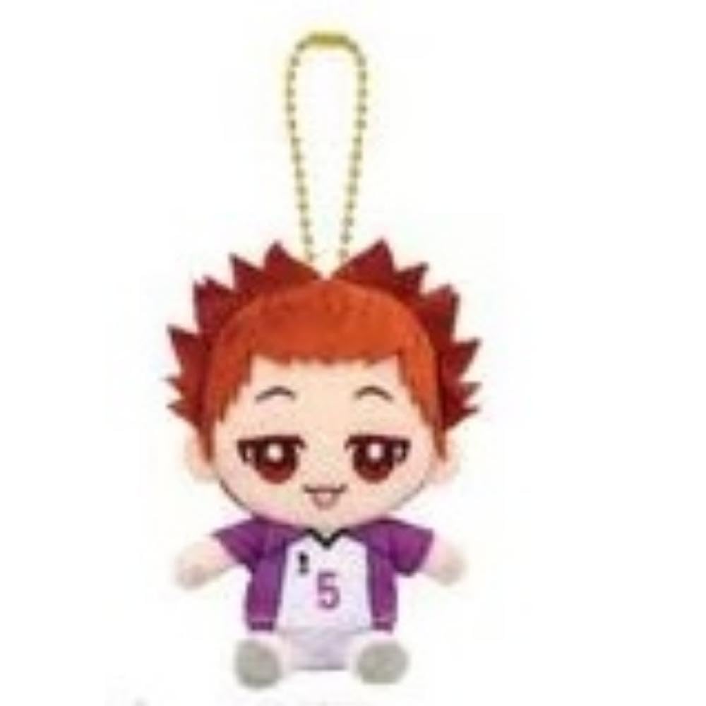 Bandai Namco Nui Chibi Tendo Satori Plush Sitting Mascot