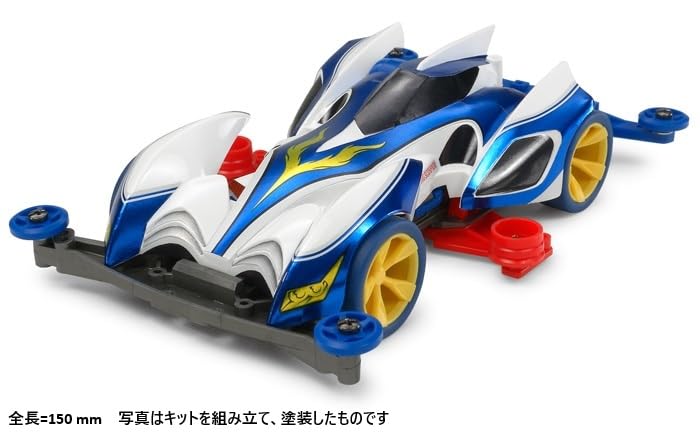 TAMIYA Full Cowled Mini 4WD Series No.36 Shining Scorpion Premium