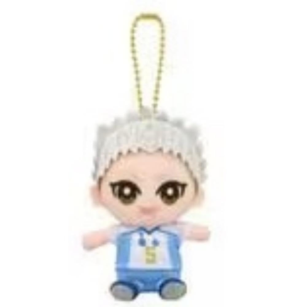 Bandai Namco Nui Chibi Figure of Hoshiumi Kourai from Haikyuu