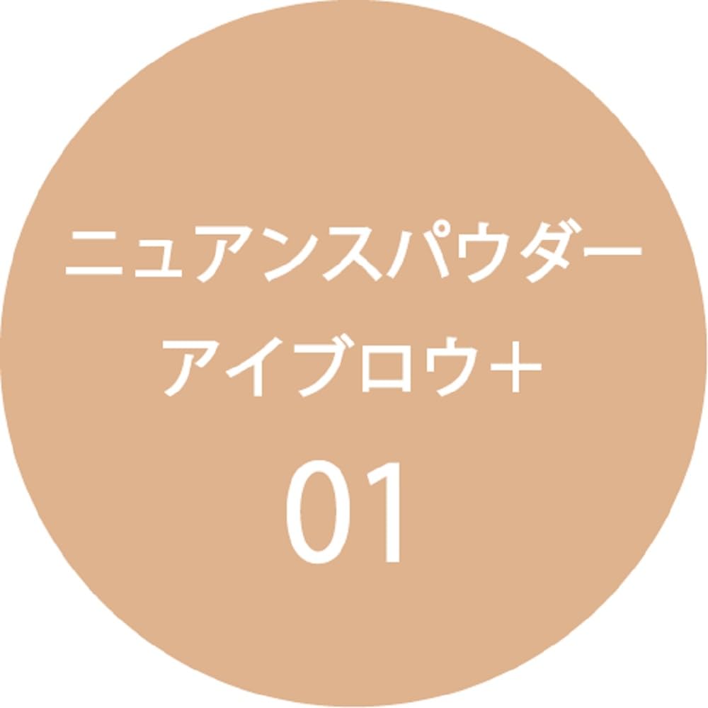 K-Palette Nuance Powder Eyebrow 01 Mild Brown 2g