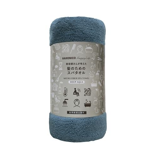 HAHONICO Microfiber Spa Towel 5-Way Versatile for Sauna and Hair Drying