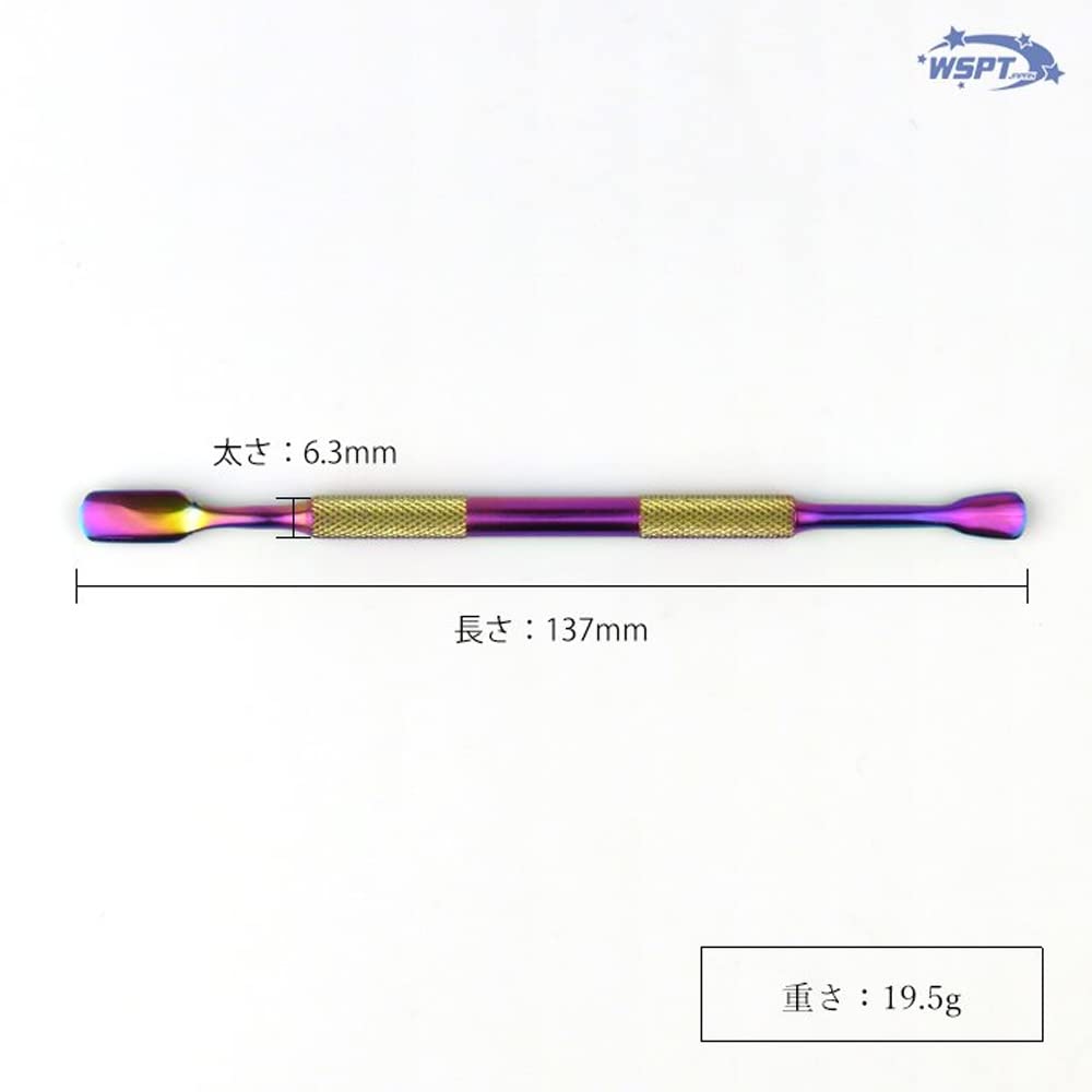WSPT Japan Foot Pusher for Model Assembly Precision