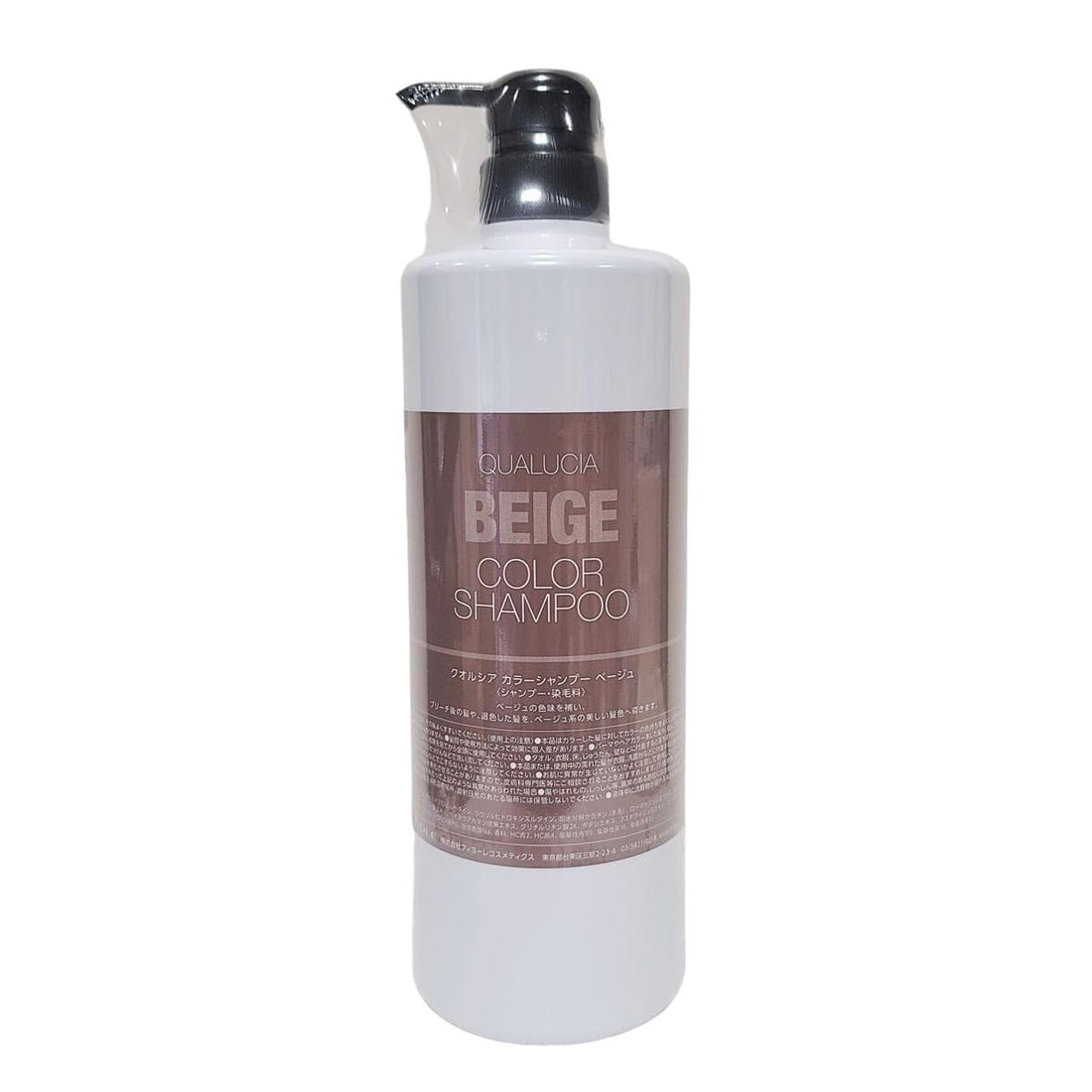 FIOLE Quorsia Color Shampoo Beige 1000ml for Radiant Hair