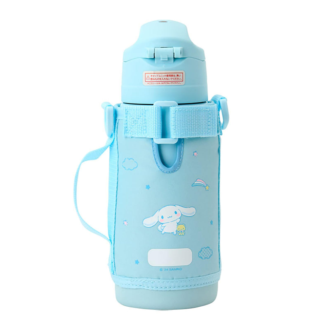SANRIO Cinnamoroll 2-Way Stainless Steel Bottle 620mL (Cup) / 670mL (Direct Cap) 096067