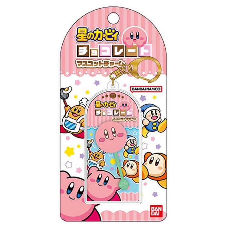 Hasepro Kirby Chocolate Mascot Charm Featuring Kirby Face