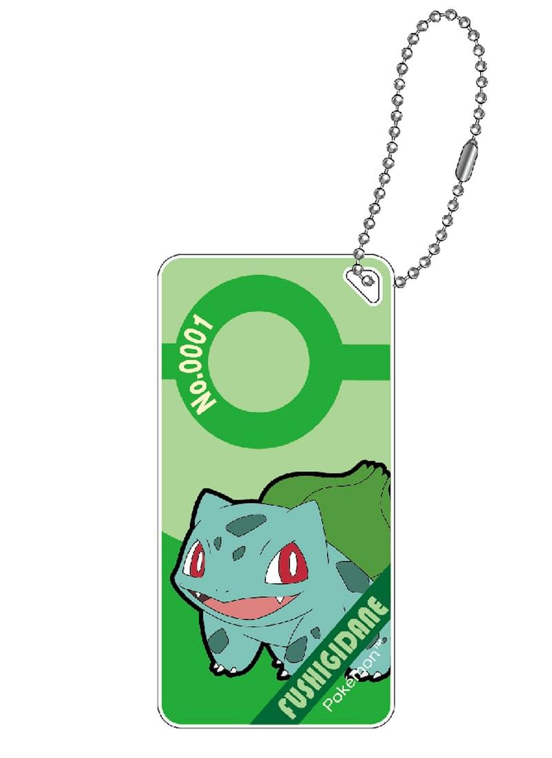 eyeup Pocket Monster Dimeteria Keychain Vol.3 Bulbasaur Collectible