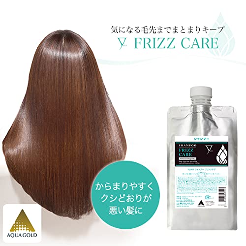 phiten YUKO Shampoo Fritz Care 1000ml for Daily Use