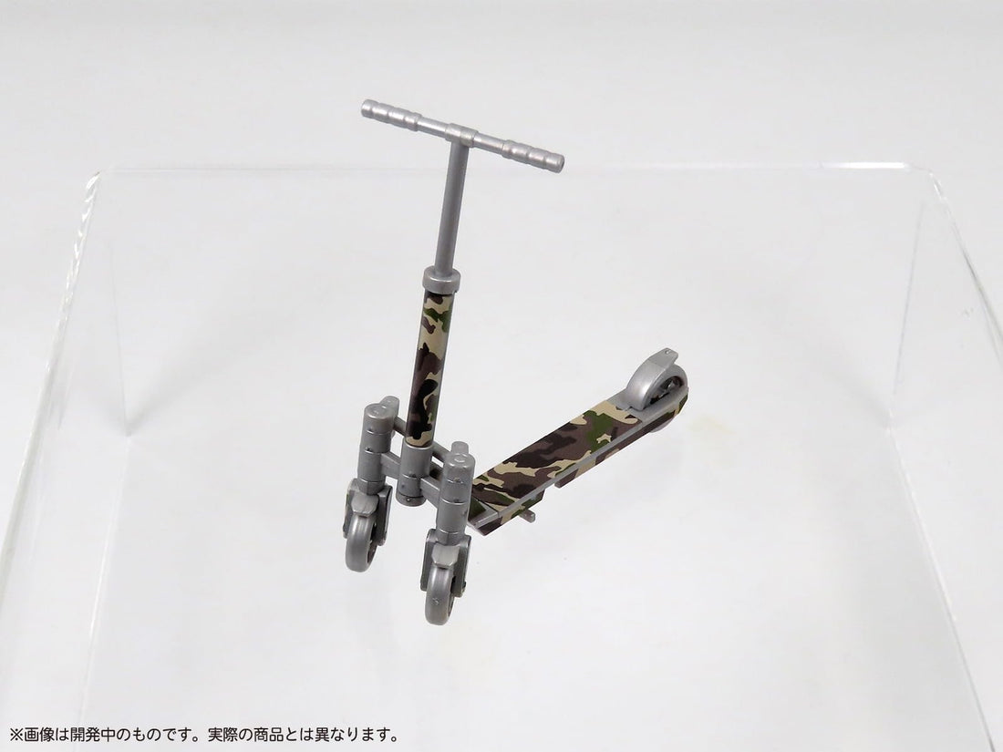 MIC Pripura Camo Kickboard Figure Full Color Printed Plastic Kit