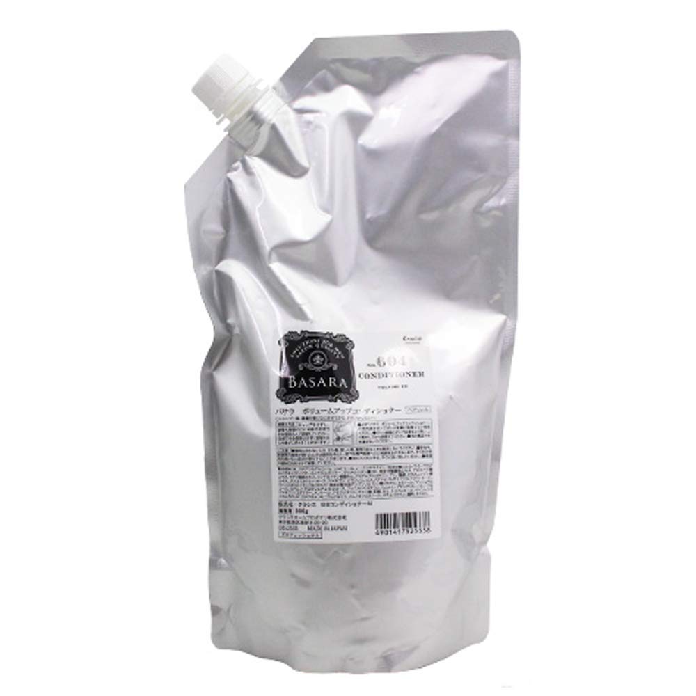 Kracie Volume Up Conditioner 900g for Enhanced Hair Body