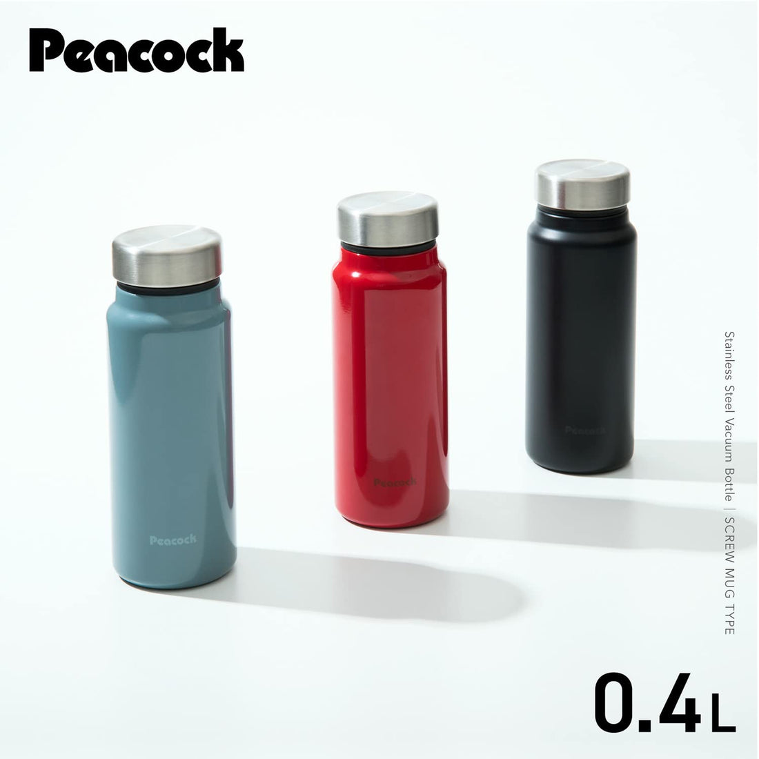 Peacock Stainless Steel Bottle Lightweight 400ml Dusty Blue