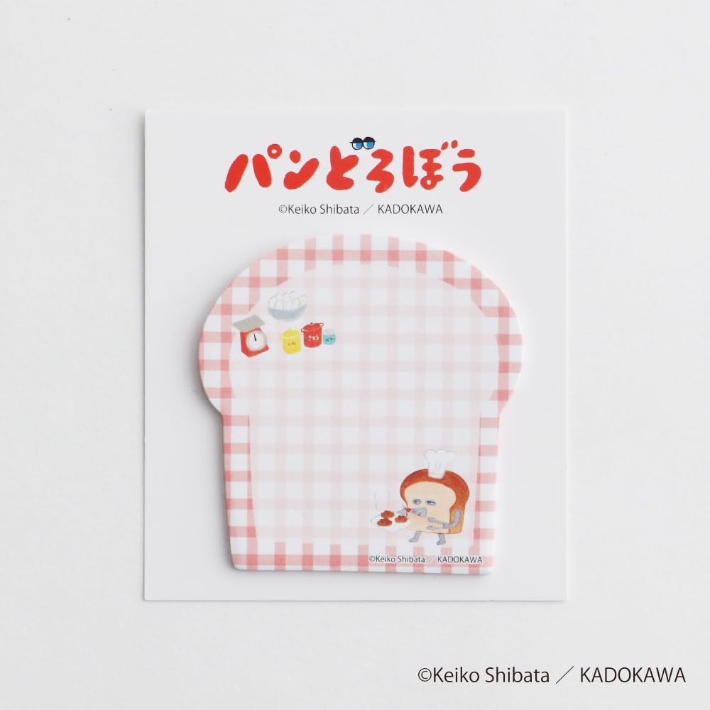 Overglad Bread Thief Bread Sticky Notes, Beloved Beloved Bread Thief Picture Book, Approx. 58 × 60 mm, PDD-047