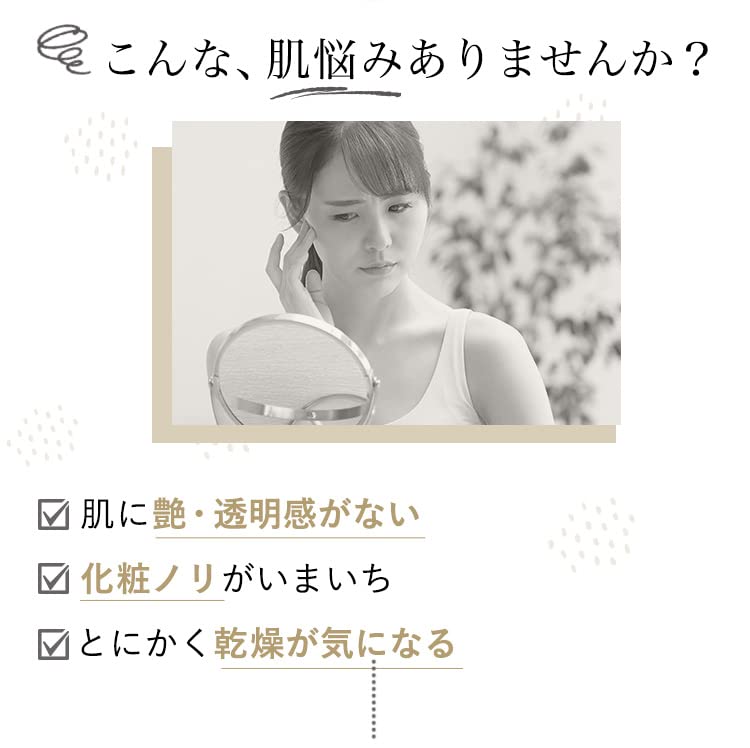 AOBUS Perfect Essence 150ml All-in-One Serum for Japanese Skincare