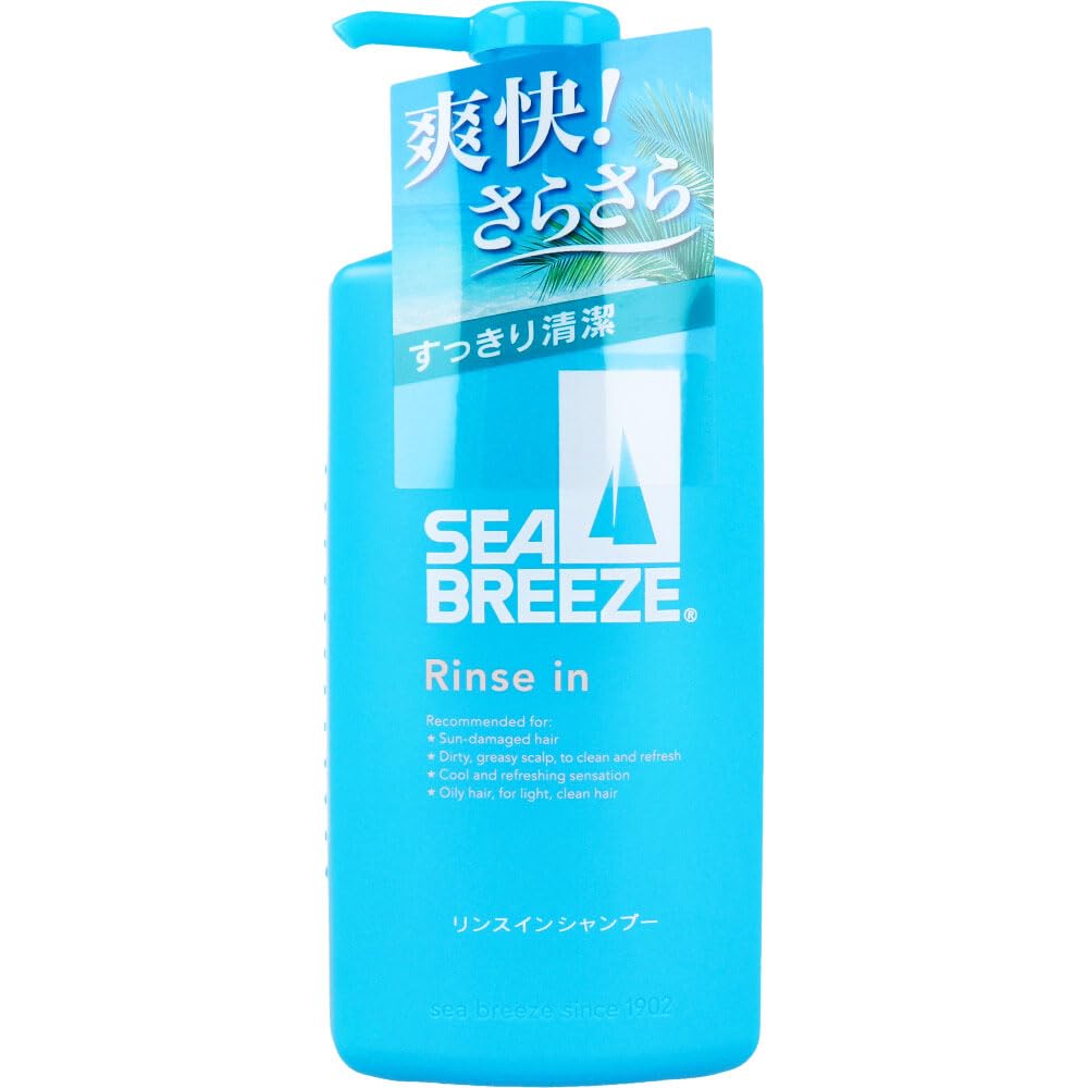 Seabreeze Rinse-In Shampoo 490mL for Refreshing Cleanliness