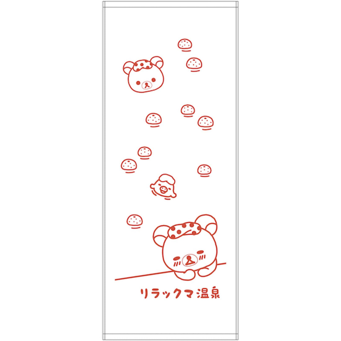Marushin Face Towel Rilakkuma 100% Cotton Antibacterial Gift