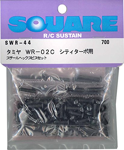 TAMIYA Square Steel Hex Bolt Set for WR-02C Model Kits