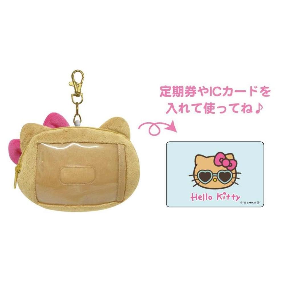 K&Company Kitty Face Pass Case Sunglasses for Collectors
