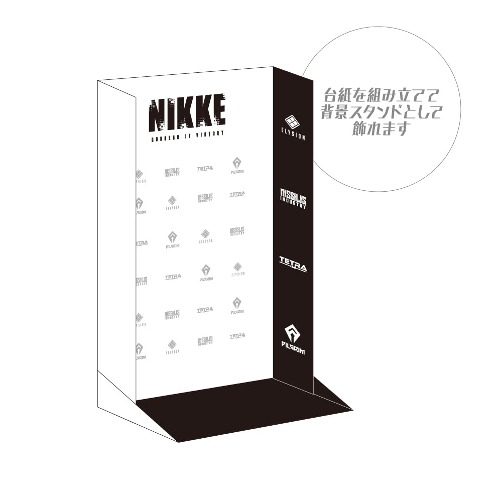 ALGERNON PRODUCT NIKKE Acrylic Stand Guren 120mm Display Item