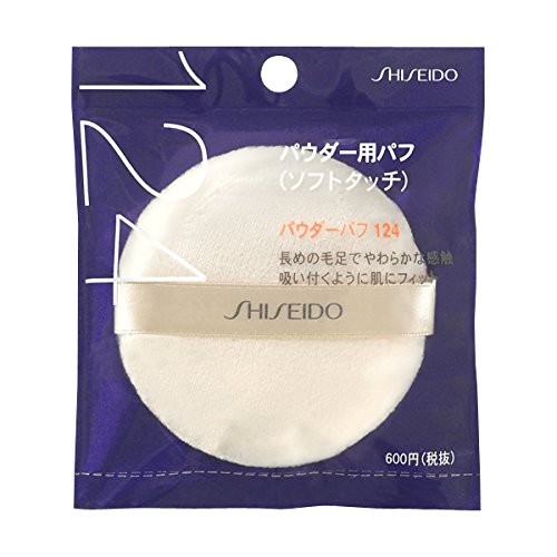SHISEIDO Powder Puff Soft Touch for Flawless Application