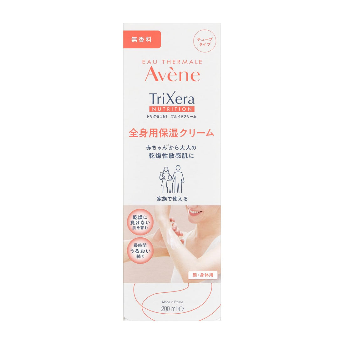 Avene Trixera NT Fluid Cream Fragrance-Free Body Moisturizer 200mL