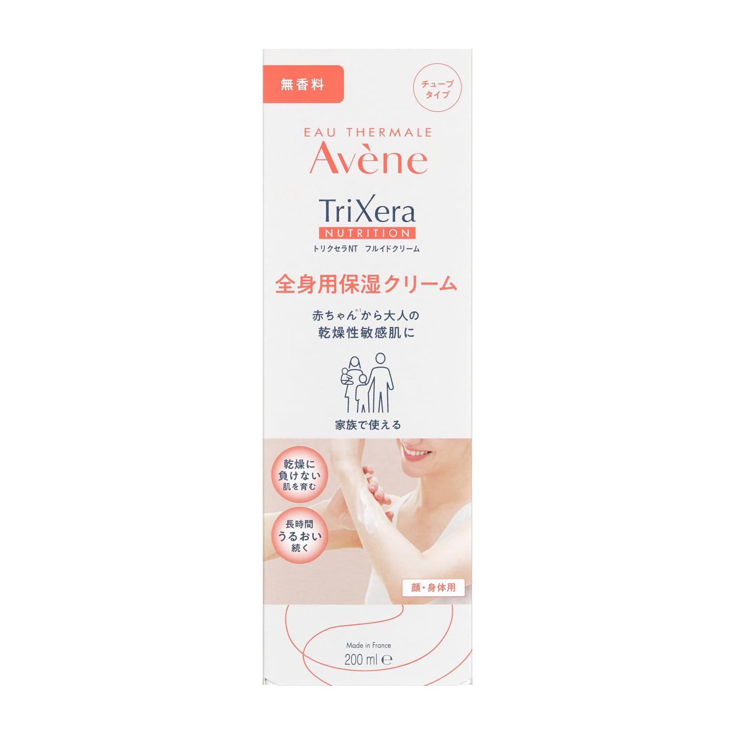 Avene Trixera NT Fluid Cream Fragrance-Free Body Moisturizer 200mL