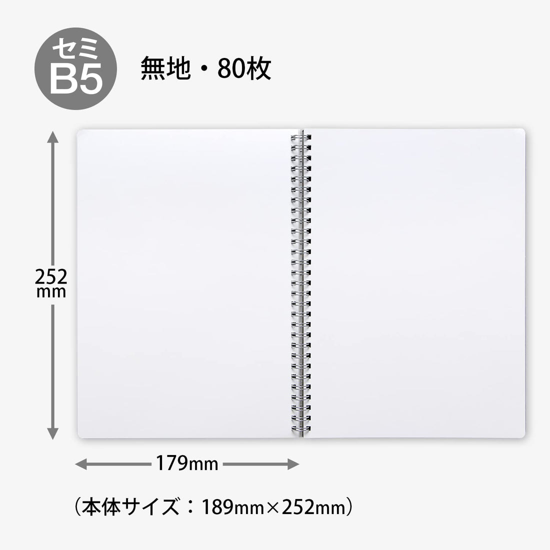 Kyokuto Associates FOBCOOP Plain Ring Notebook B5 PTW03W White