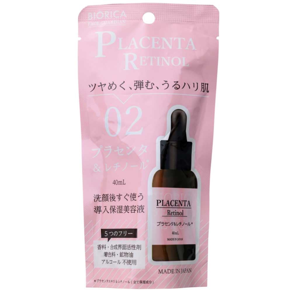 BIORICA Placenta and Retinol Serum 40mL for Radiant Skin
