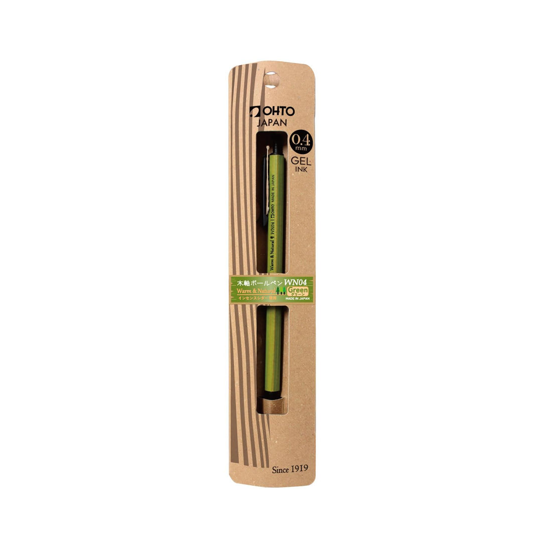 Auto Green Wood Barrel Ballpoint Pen WN04 for Smooth Writing