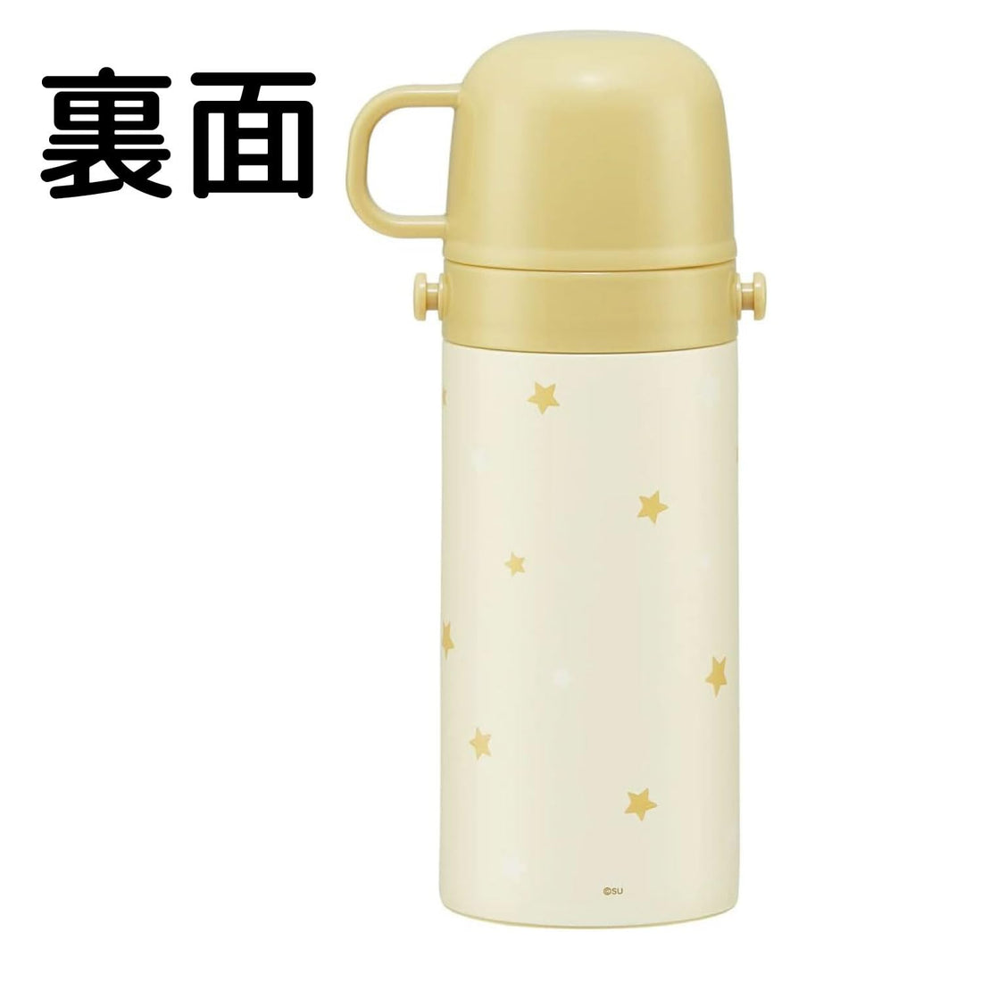 Skater 2-Way Kids Water Bottle 420ml with Cup and Direct Drinking Features