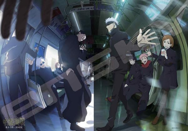 ENSKY Jujutsu Kaisen Puzzle 1000 Pieces 51x73.5cm