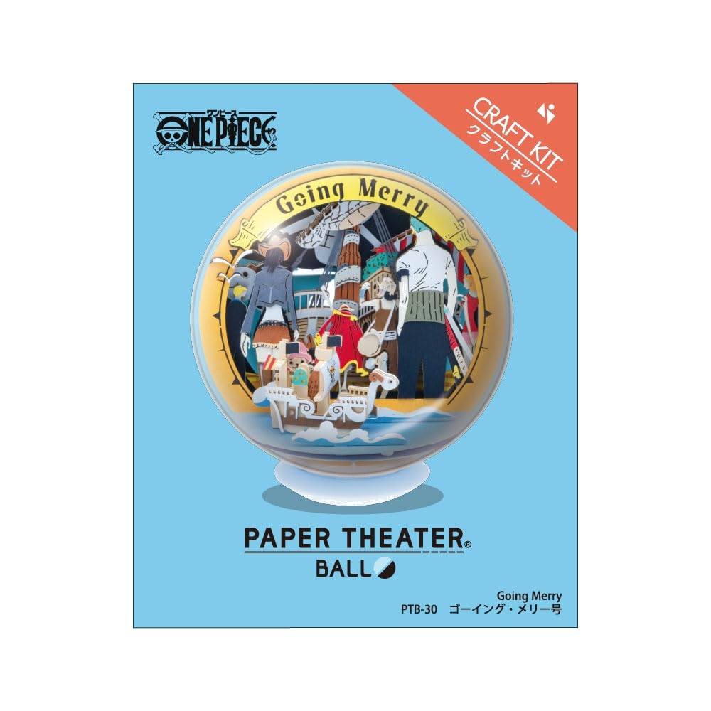 ENSKY Paper Theater - Going Merry Ship Model Kit for Collectors