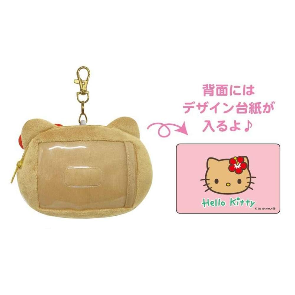 K&Company Kitty Face Pass Case with Hibiscus Design