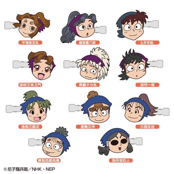 Toshinpack Ninjago Character Hair Clip Collection Volume 3